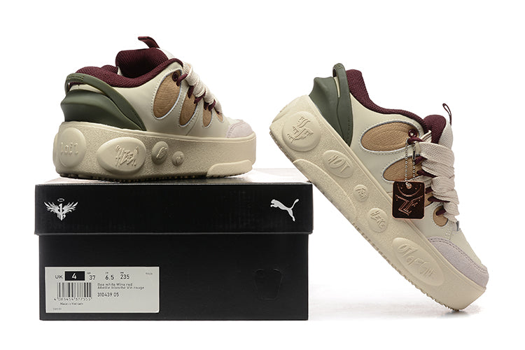 PUMA x LAMELO BALL LaFrancé Brown/Green