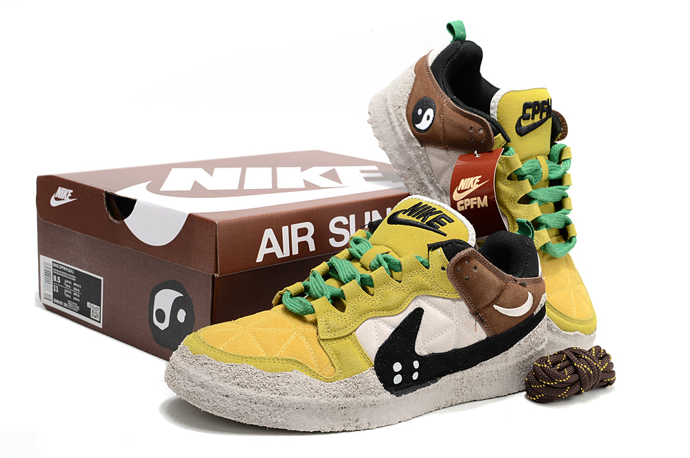 Nike Dunk Low SB X 2027 CPFM Green/Brown