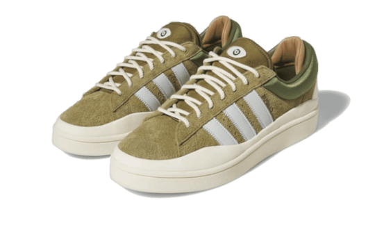 Adidas Campus Light Bad Bunny Wild Moss