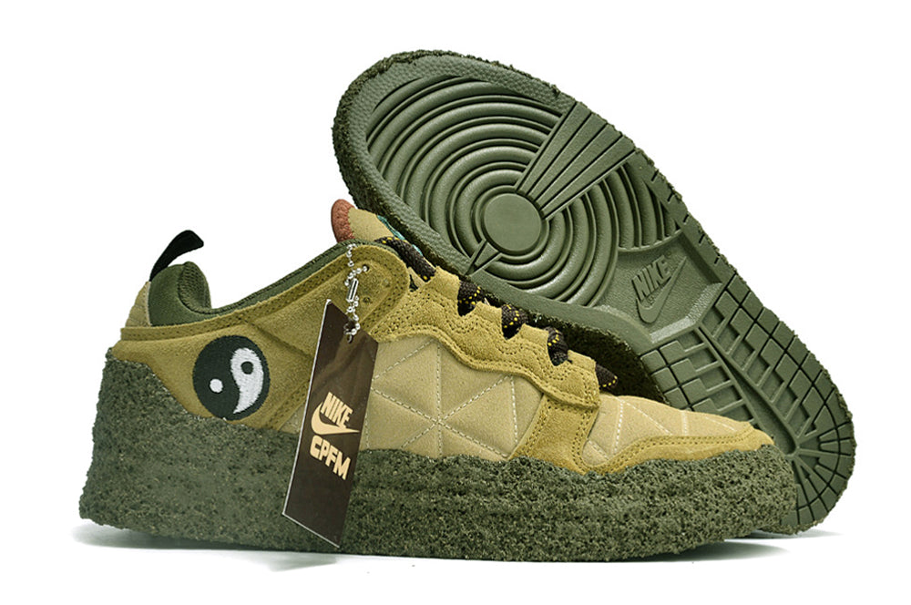 Nike Dunk x CPFM Flea 1 Desert Moss