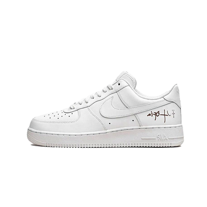 Nike x Travis Scott Air Force 1 Low '07 "Utopia Edition"