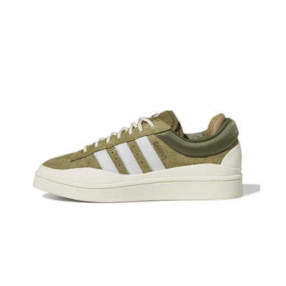 Adidas Campus Light Bad Bunny Wild Moss