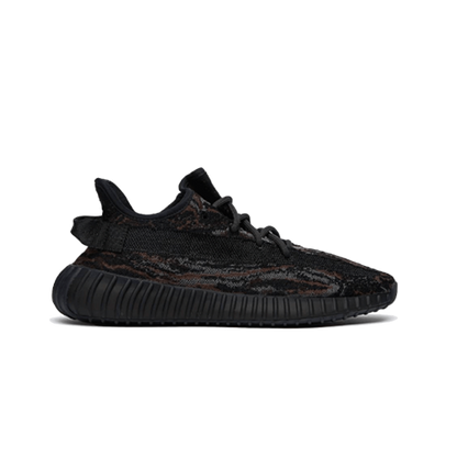 Yeezy Boost 350 V2 Mx Roc